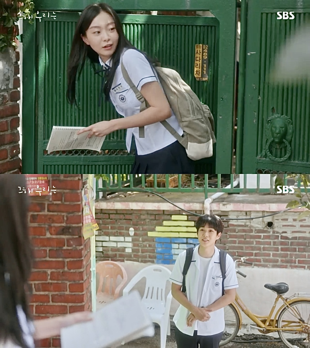 지독히도 현실적이었던 5년 사귄 연인이 헤어진 이유.gif | 인스티즈