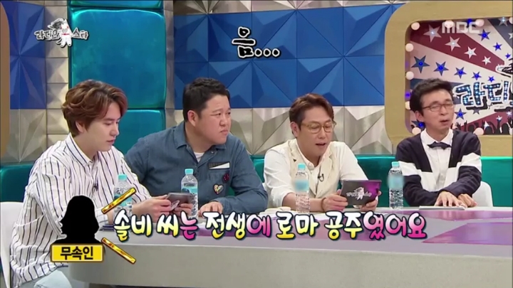 솔비 좋아하는것 같은 경리 (우리가 친해지고 싶은 언니 앞에서 보이는 모습) | 인스티즈