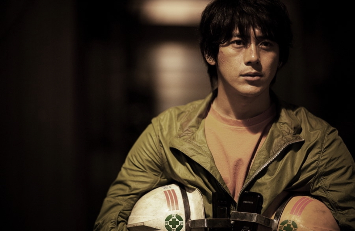 9eb9047e273ca8c6408ece3914601614283dc3f8