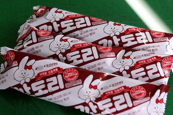 부드러운 팥아이스크림 중에 최고.jpg | 인스티즈