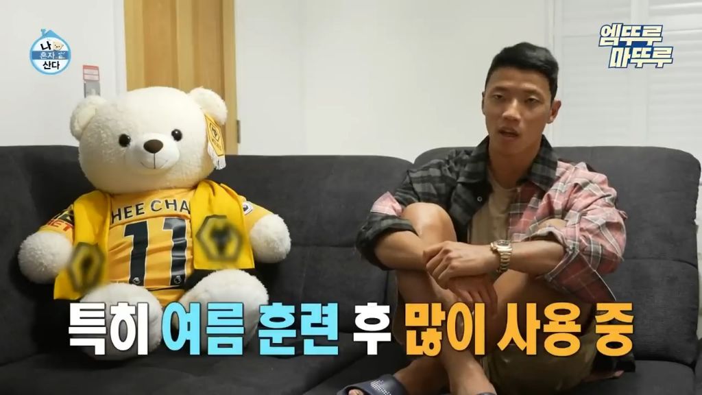 제니가 면역력등 셀프케어를 위해서 한다는 찬물 명상 콜드플런지 | 인스티즈
