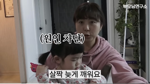 아빠 나이 50세에 얻은 금쪽같은 늦둥이 딸 | 인스티즈