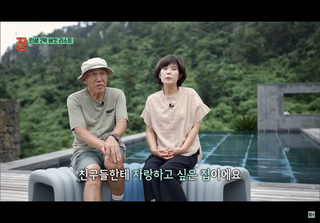 제주도에 마을 만들어 모여 사는 여섯 친구들의 삶 | 인스티즈