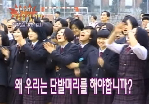 9ecc7c7e62534fad77c4888faab90502bbecd717