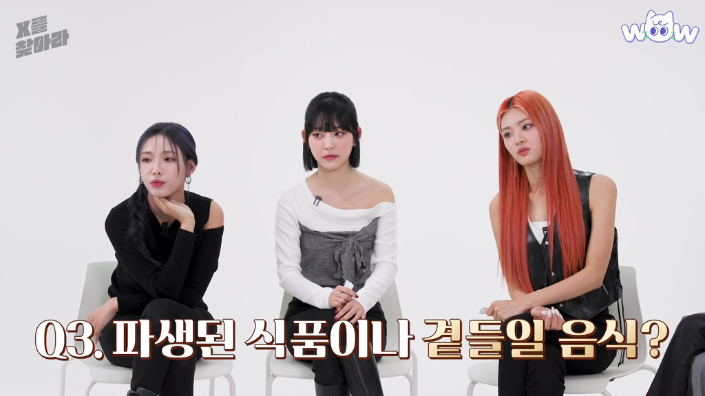 꽃게탕에 단호박 넣는다 vs 안 넣는다.jpg | 인스티즈