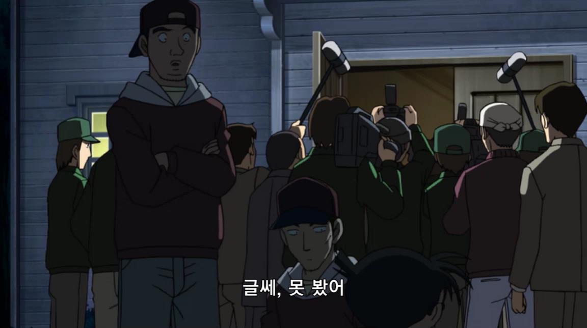 [명탐정코난] 괴도 키드와 네 장의 명화 (후편) | 인스티즈