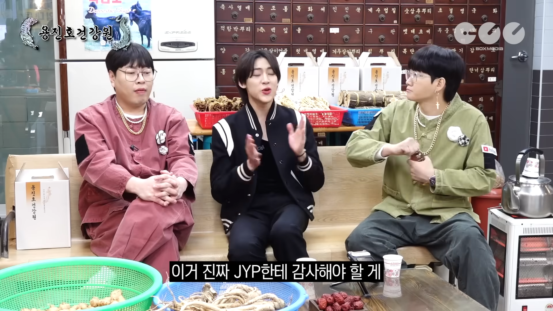 얘는 흙수저인데 어떻게 한국 와서 연습생 생활을 했지? | 인스티즈