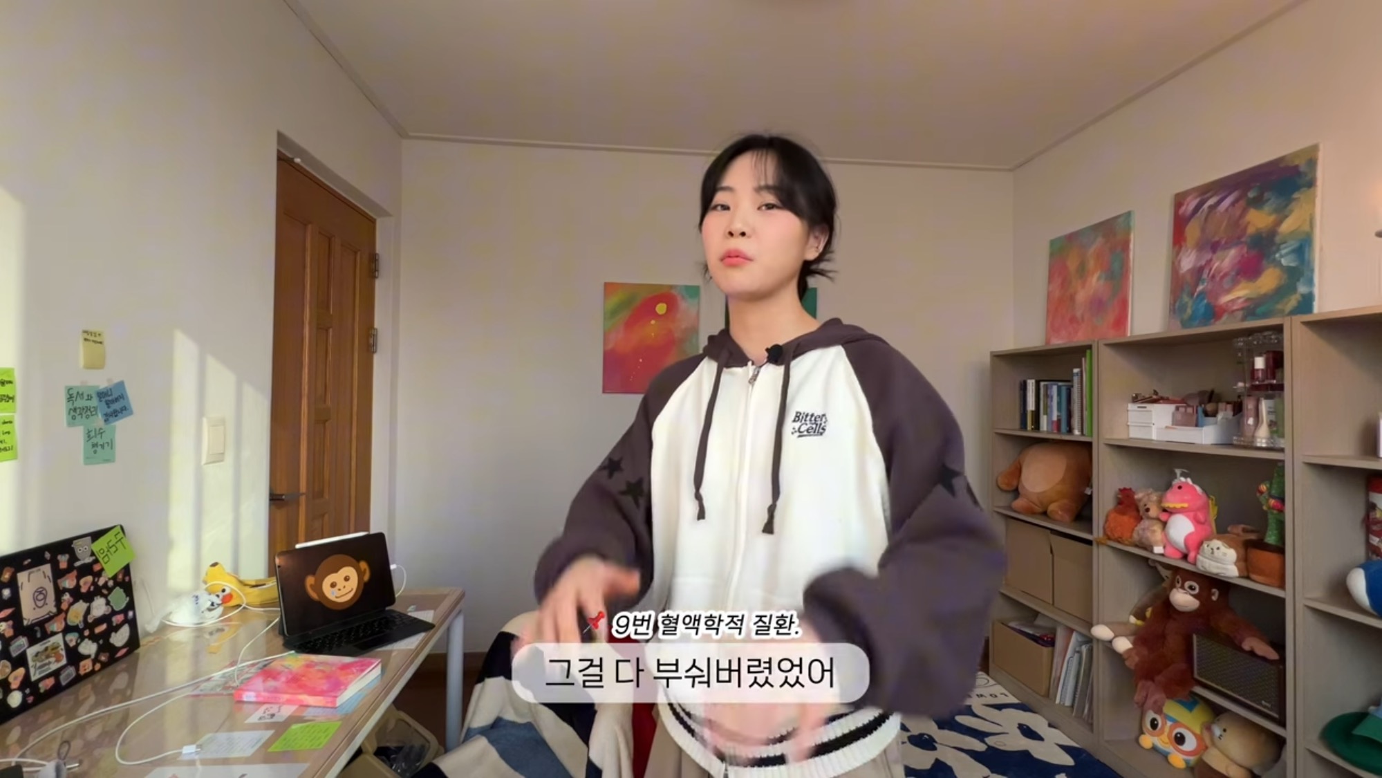 3년만에 희귀병 고백한 100만 유튜버 | 인스티즈