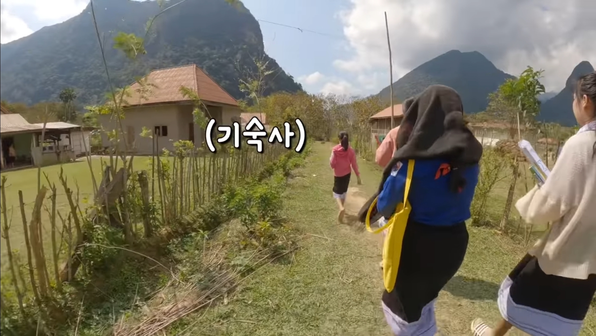 라오스 시골 고3 브이로그 | 인스티즈