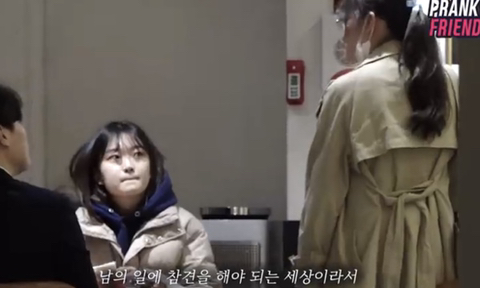 여자는 여자가 돕는다. 언니가 도와줄게 | 인스티즈