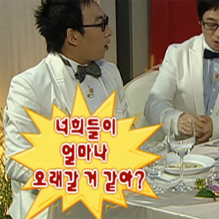 동양신화로 보는 귀신이 복숭아나 복숭아나무를 싫어하는(무서워하는) 이유 | 인스티즈