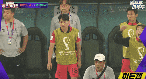 내로남불 이강인.gif | 인스티즈