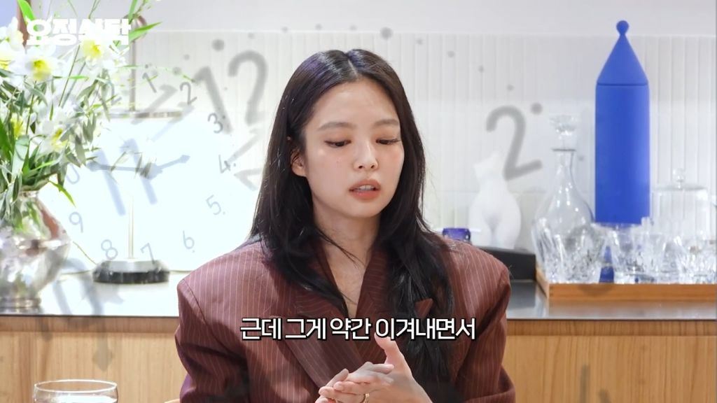 제니가 면역력등 셀프케어를 위해서 한다는 찬물 명상 콜드플런지 | 인스티즈