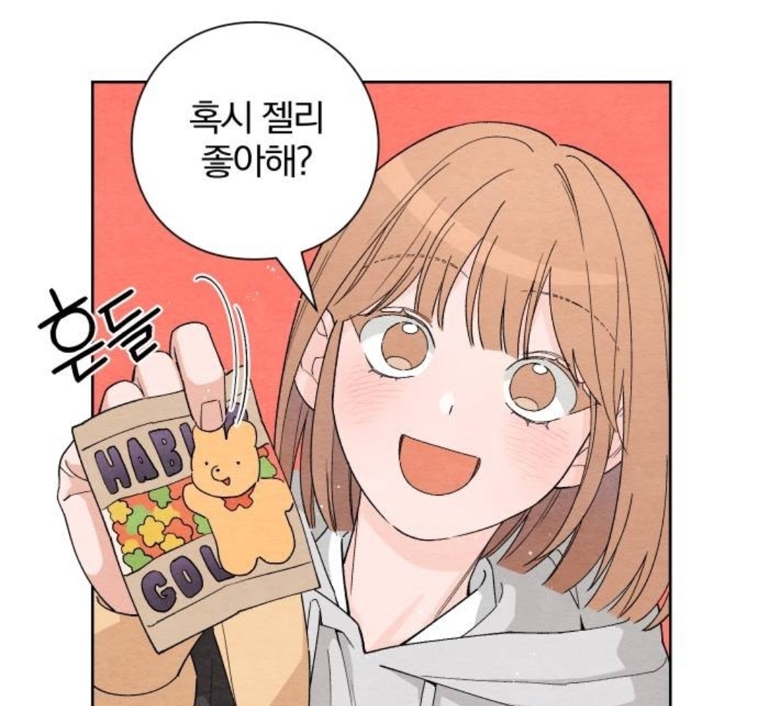 삼촌이 사이비 교주한테 사기를 쳤는데, 교주 아들이 우리 집으로 찾아왔어..... 나 어떡하지 | 인스티즈