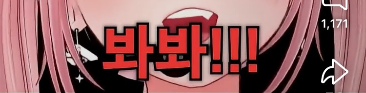 입력한 대로 행동하는 단순한 남편들 | 인스티즈