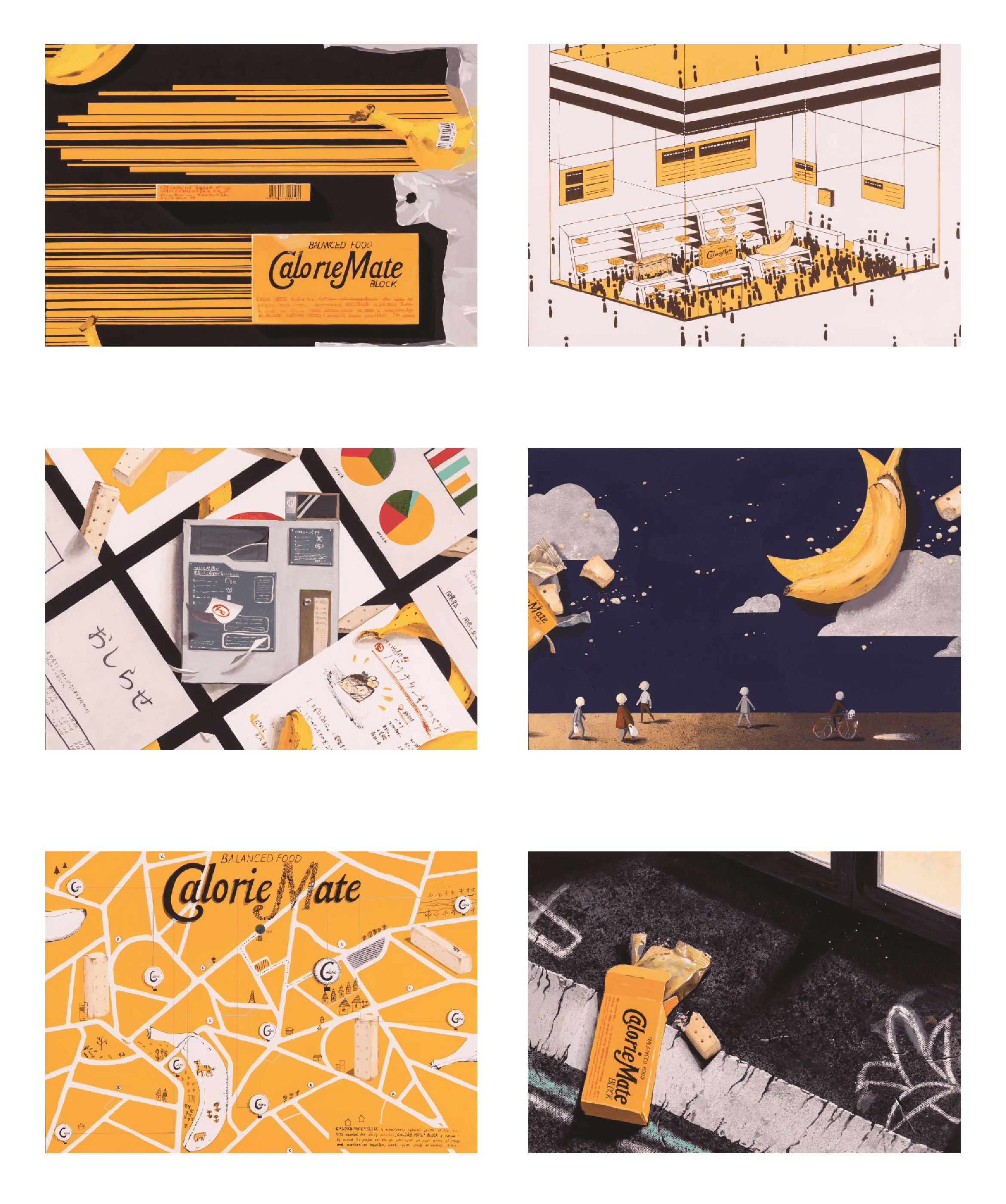 도쿄예술대학 디자인과 연도별 입시 주제, 합격 작품 | 인스티즈