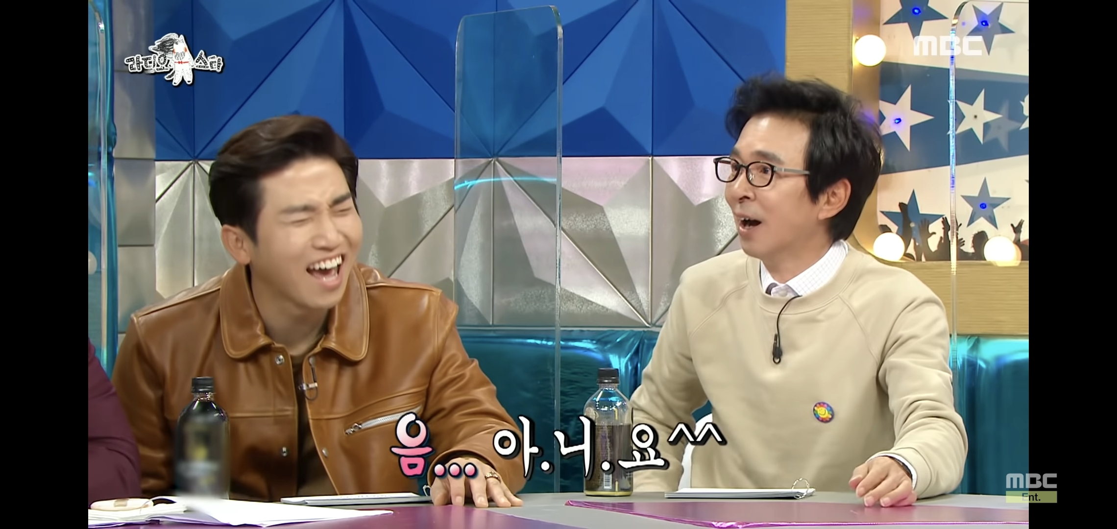나인우 방송에서 하는 짓 보니까 1박2일에 정말 잘 어울릴 것 같음.jpg | 인스티즈