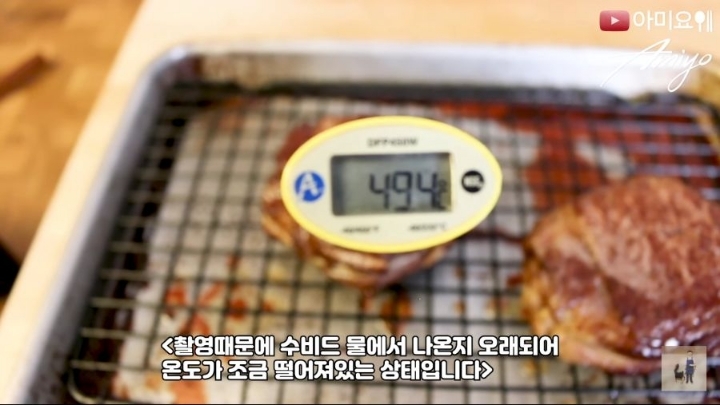 한국사람은 대부분 모르는 스테이크 꿀팁 | 인스티즈