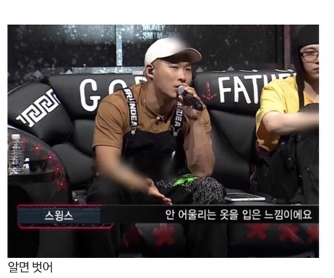 웃음보따리 이미지