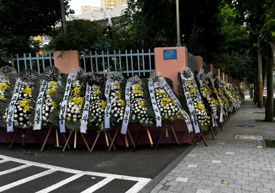 2025년 다시 보는 서이초 사건 | 인스티즈