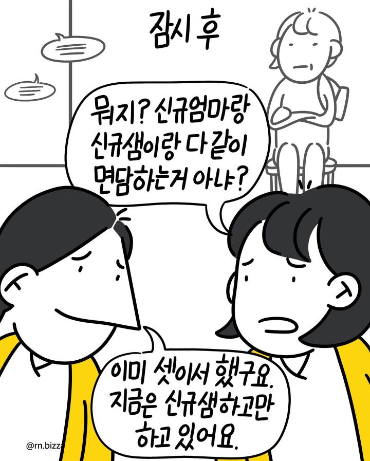 유치원.JPG | 인스티즈