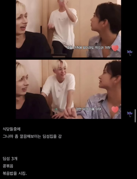 눈물없이 들을 수 없는 엄마랑 첫 해외여행가서 350만원 날린 조슈아 썰 | 인스티즈