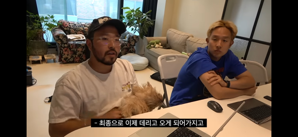 요즘 빠더너스 채널에 자주 등장하는 브리더통해서 임보(?)중인 강아지 마레 | 인스티즈