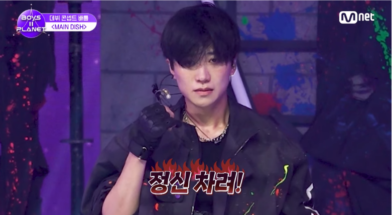 [보플2] K-채찍맛에 혼미해진 중국인 연생 | 인스티즈