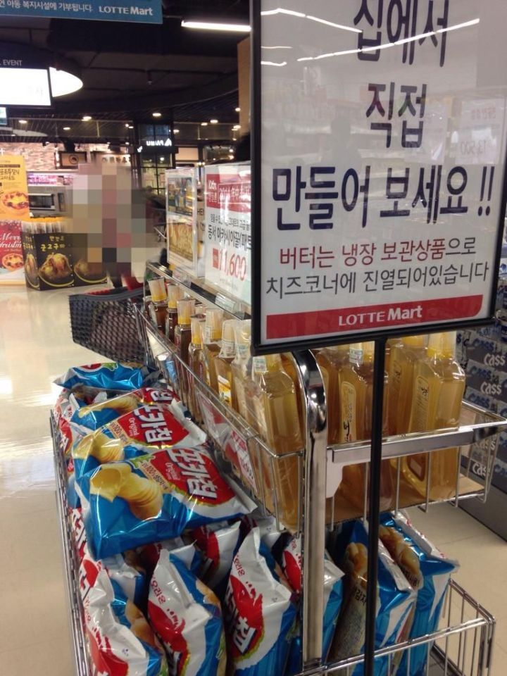 벌써 7년 전. 다 같이 뭐에 홀린 것 같았던 품절 대란...jpg | 인스티즈
