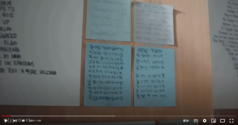 드라마 [이상한변호사우영우] 속 숨겨진 디테일 jpg | 인스티즈