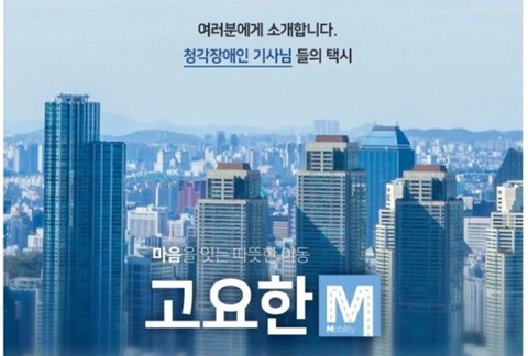 한 아이돌이 브이앱 도중 별안간 팬들에게 수화를 알려준 이유.jpg | 인스티즈