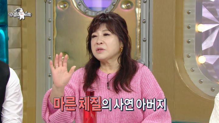 노사연이 다이어트 한다고하자 단식투쟁한 노사연 아버지 | 인스티즈