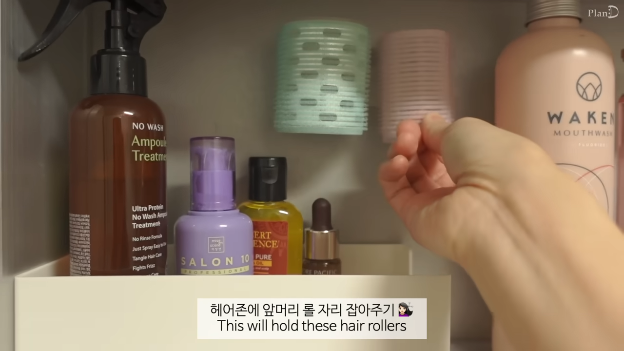 야무지다는 반응 많은 어떤 브이로거의 화장실 셀프 보수 (스압주의) | 인스티즈