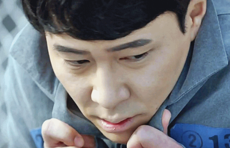 슬의2에서 송화 소개팅남으로 나올거같은 이규형 | 인스티즈