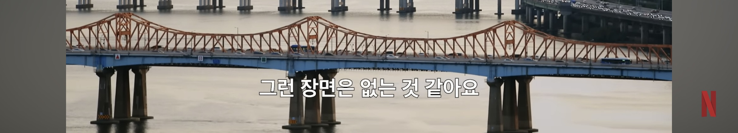 케데헌 감독님피셜 비하인드 스토리 | 인스티즈