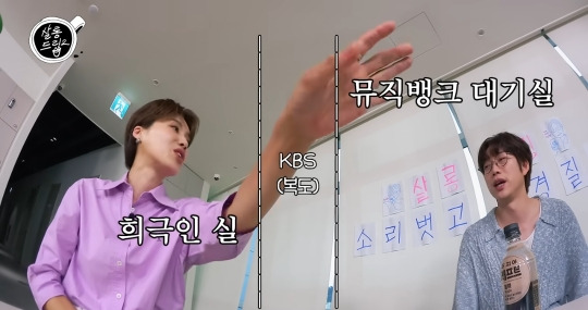 10cm 권정열이 초심 잃고 변한 이유 | 인스티즈