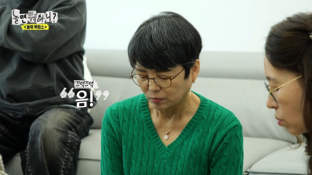 돌아가신 할머니의 만두 레시피를 복원해 주세요 | 인스티즈