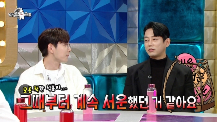 통통이들 컬렉터라는 테이 | 인스티즈