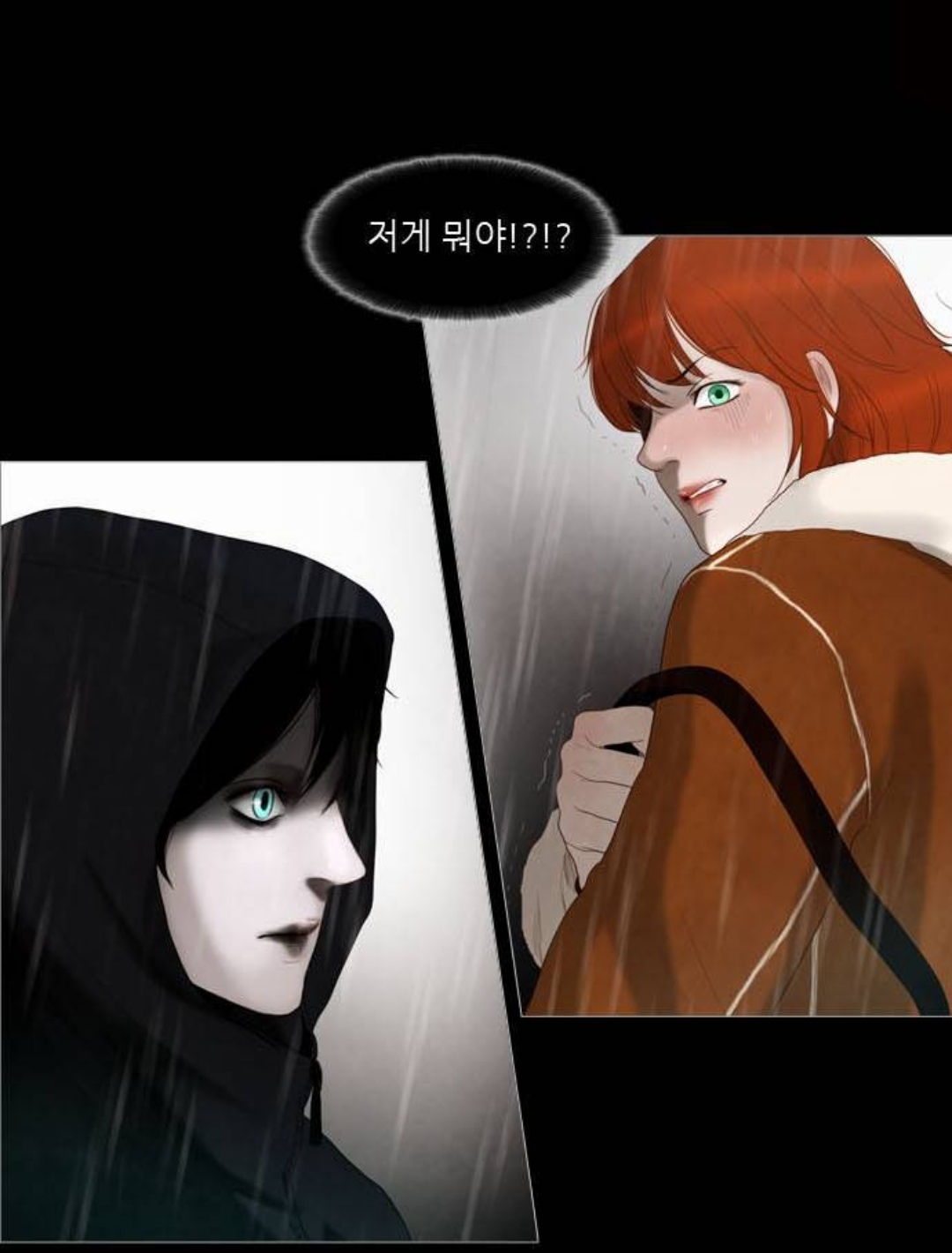 제가 어떤 남자랑 같이 살게 됐는데요... 그 사람이 좀 이상해요.. 사람같지가 않고 꼭 시체같아요 | 인스티즈