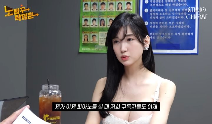 수익창출이 안된다는 이해인 유튜브 | 인스티즈