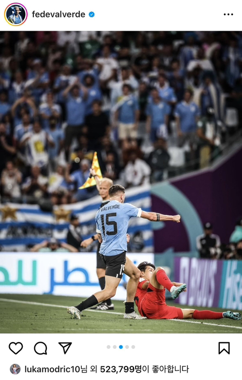 어제짜증났던 우르과이 발베르데 인스타 근황 | 인스티즈