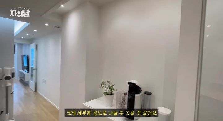 20년 된 원룸 아파트 셀프 인테리어 | 인스티즈