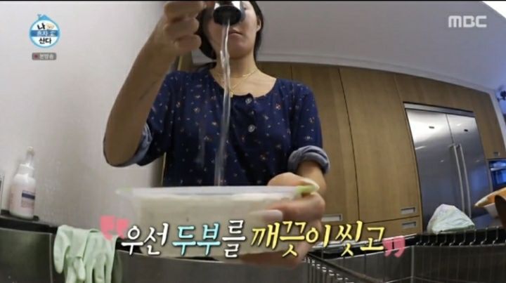 탄수화물을 줄인 두부유부초밥.jpg | 인스티즈