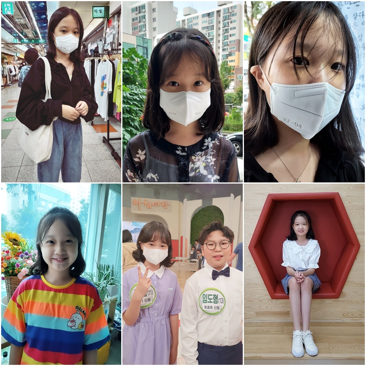 아역배우 근황으로 보는 세월 체감하기 | 인스티즈