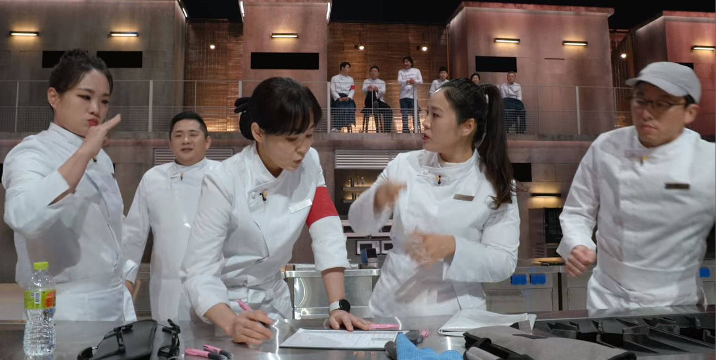 [흑백요리사] 앞에 팀이 팀플을 개같이 망치면 벌어지는 일 | 인스티즈
