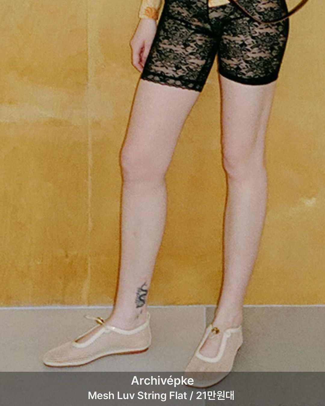 패션계에서 너도나도 출시하고 있다는 유행템 | 인스티즈