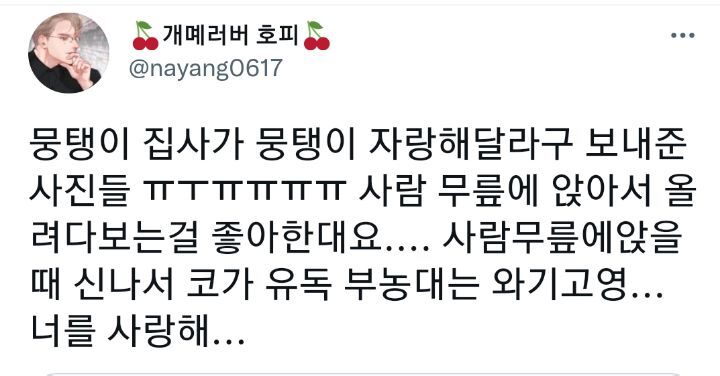 친구가 반지 만들어줄까 물어보는데 모델이 너무 귀여워 | 인스티즈