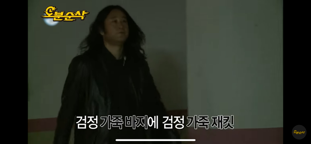 솔직히 나혼자산다 레전드편임 | 인스티즈