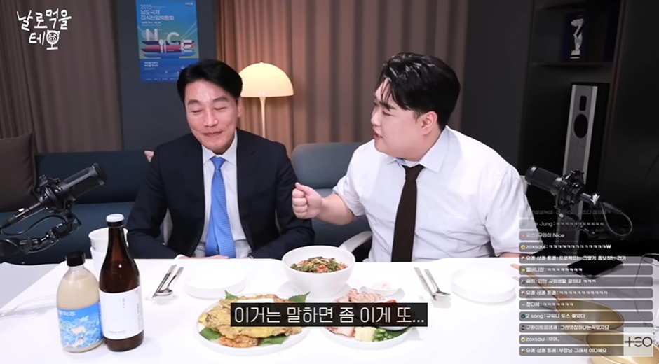 부하 직원이 술 못마신다고 하자 마츠다 부장의 반응.jpg | 인스티즈