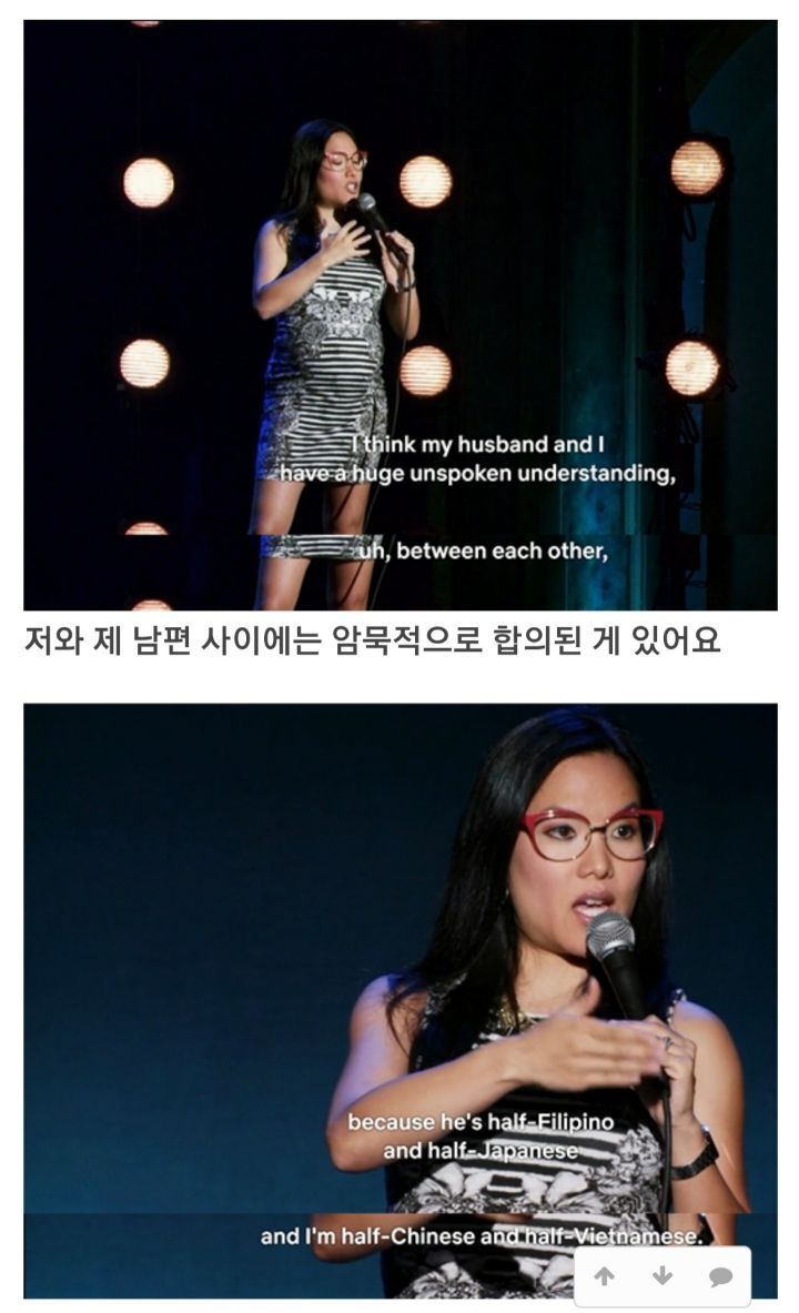 서양에서 유행하는 동남아 비하 용어.jpg | 인스티즈